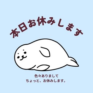 部活 休む理由 当日 部活 休む理由 事前 部活 休む理由 遊び 部活 休む 理由 大学生 部活 休む 理由 当日 親 部活 休む理由 急用 部活 休む理由 法事 部活休む理由 病院 部活 休む理由 ライブ 部活 休む言い訳 知恵袋 部活 休む言い訳 親 部活 休む 言い訳 前日 部活休む 言い訳 平日 部活 休む言い訳 事前 部活 休む言い訳 用事 部活休む言い訳 当日 部活休む言い訳 コロナ 部活休む言い訳 家の用事